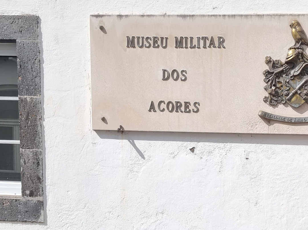Museu Militar dos Acores-蓬塔德尔加达必去景点