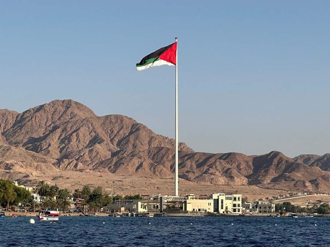 Great Arab Revolt Plaza景点图片
