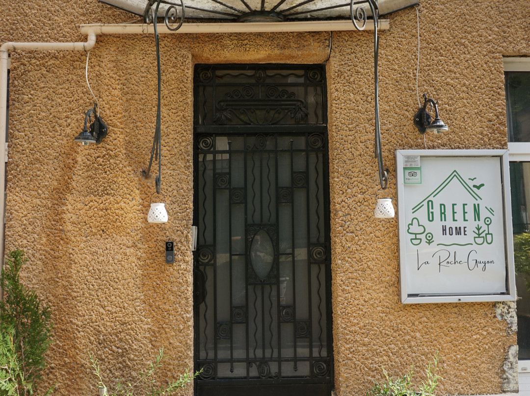 Green Home Vexin主图