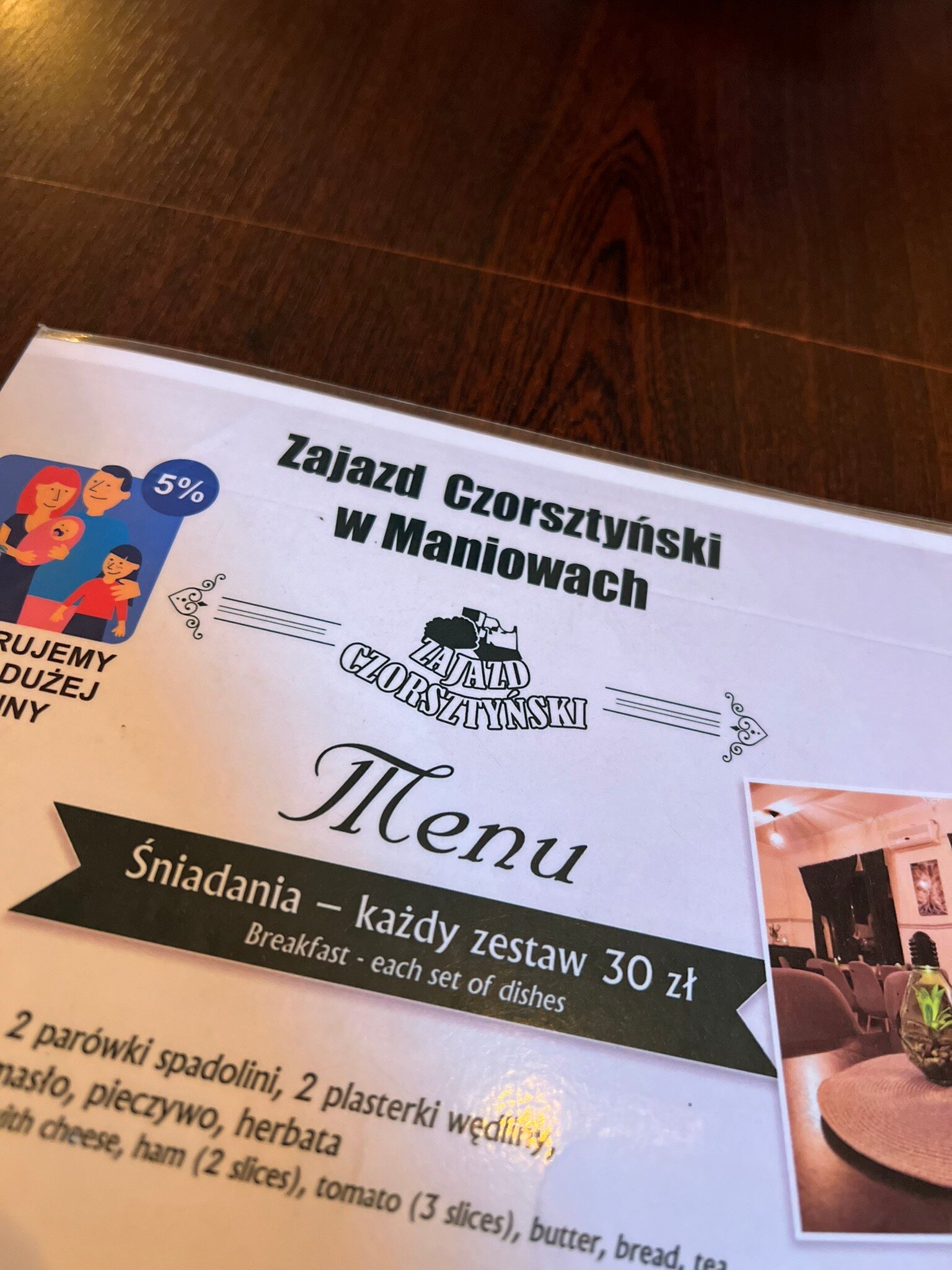 Zajazd Czorsztynski-官方