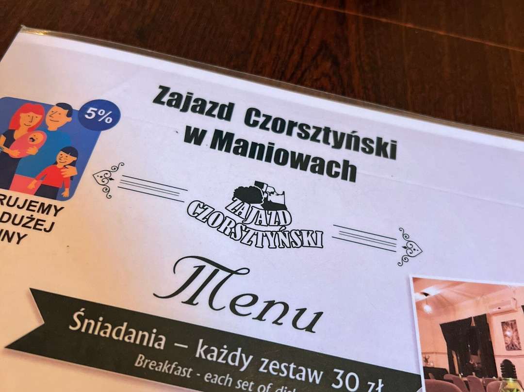 Zajazd Czorsztynski主图