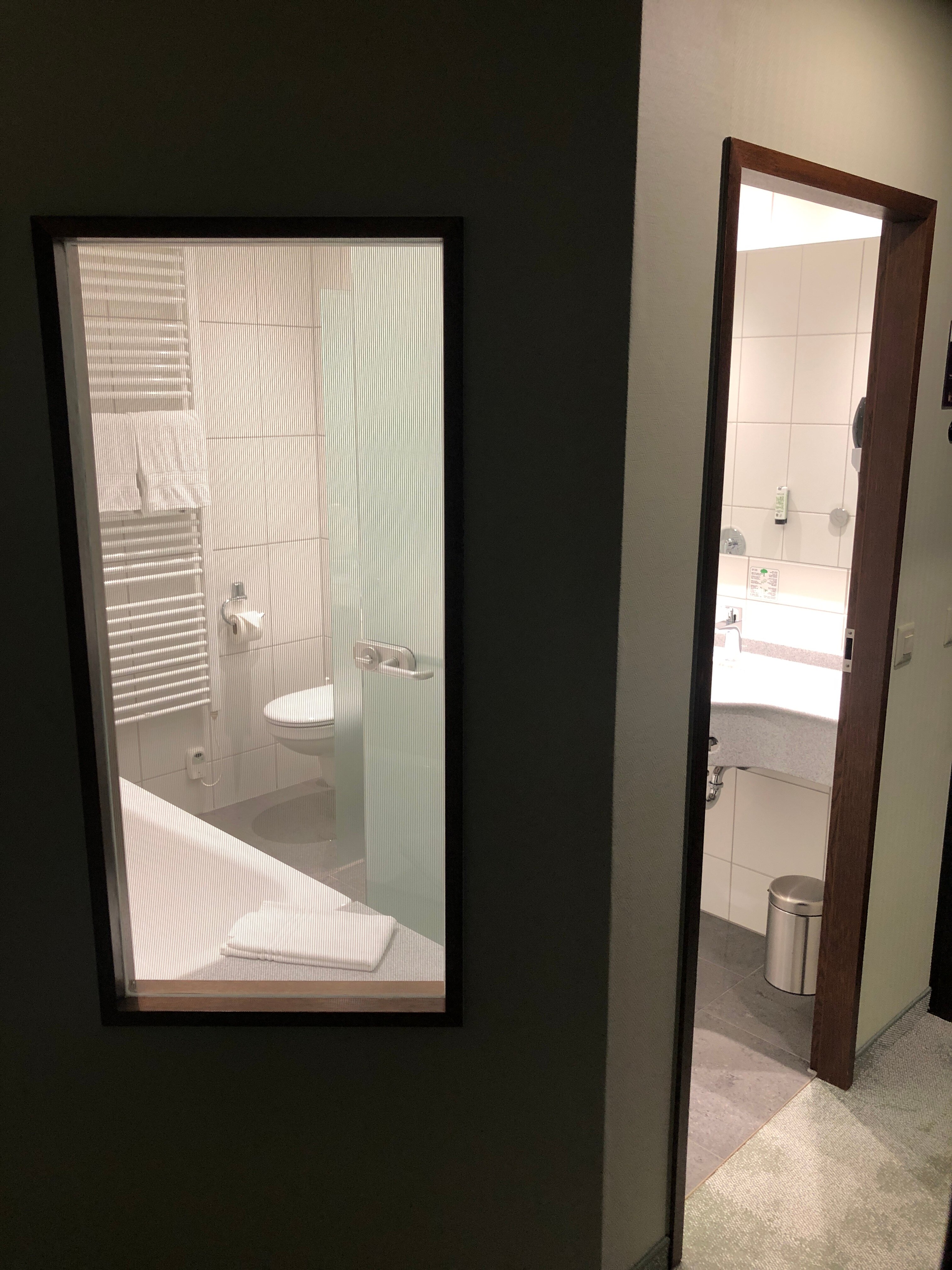 b-smart hotel Schönenwerd-浴室