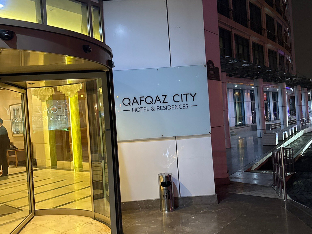 QafqaZ Baku City Hotel & Residences主图