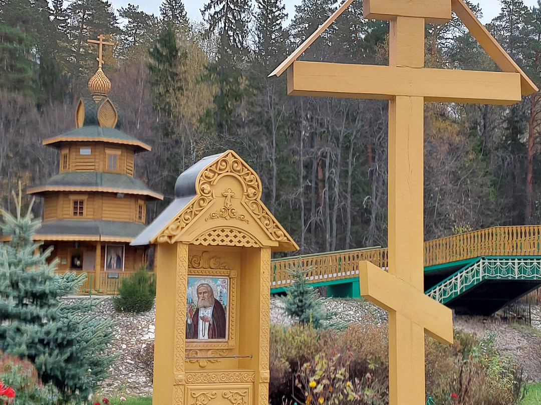 Sacred Spring of Serafim Sarovskiy景点图片