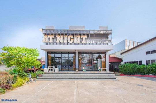 Oyo 650 At Night Pranburi