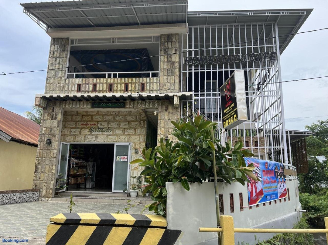 O酒店 巴托杜皮伊斯兰旅馆 靠近布图卡桑比