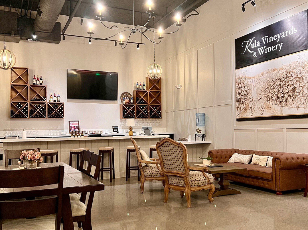Kula Vineyards & Winery景点图片