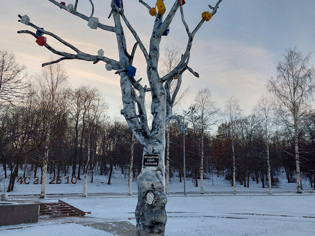 Tree of Wishes景点图片