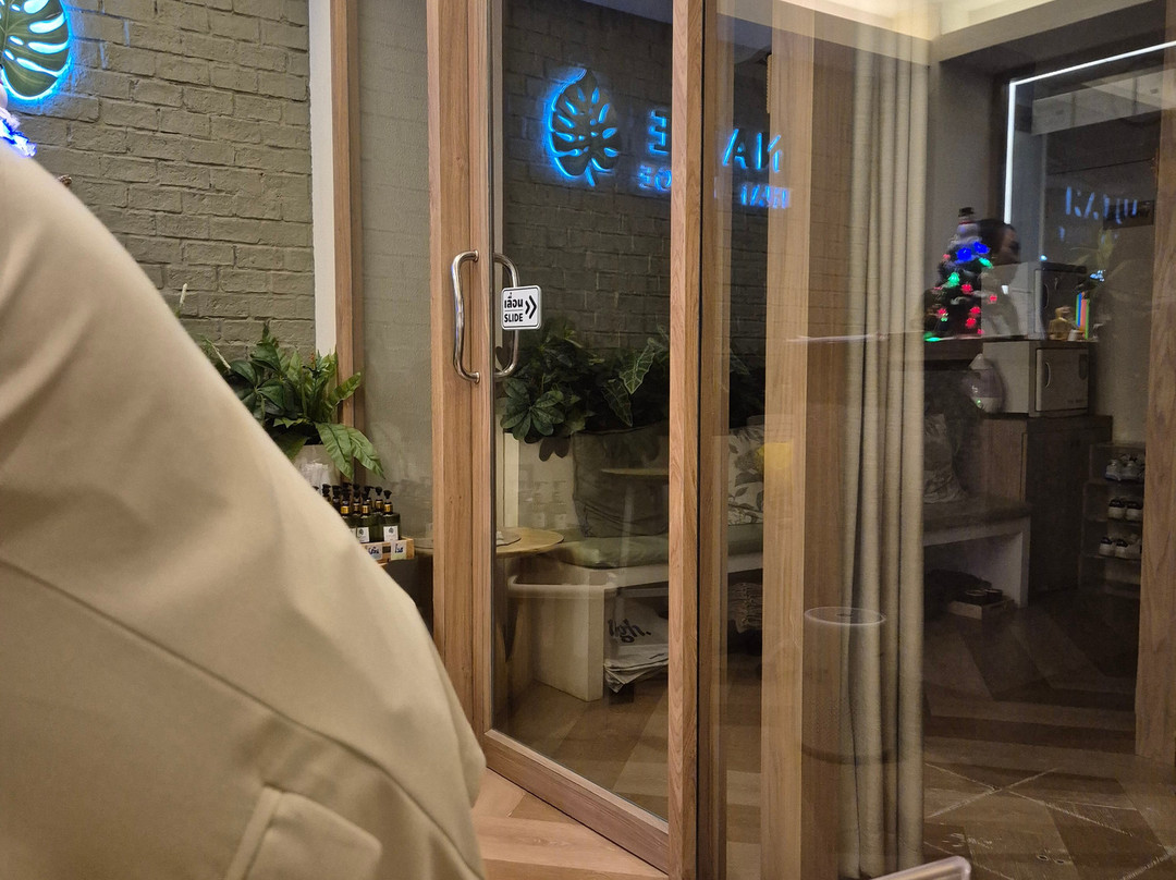 Nature Thai Massage @ Siam Soi5景点图片