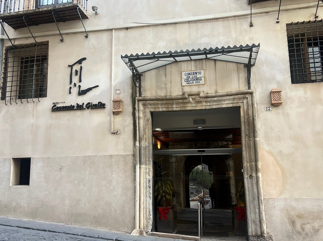 希拉尔多修道院酒店主图