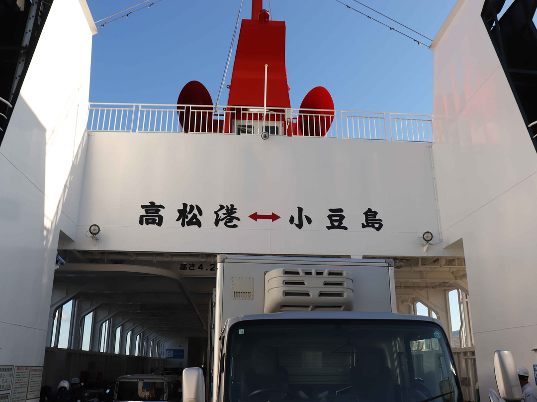 Shikoku Ferry景点图片