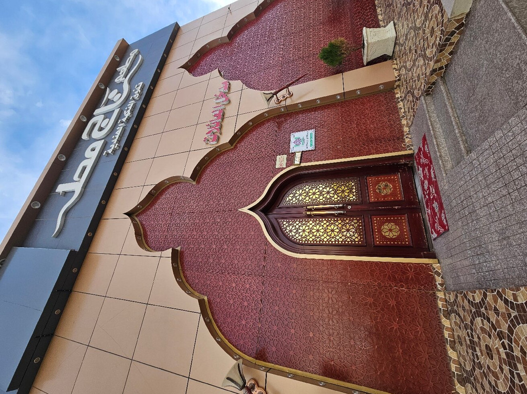 Taj Mahal Indian Restaurant