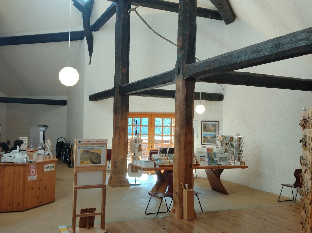 Akino Fuku Museum景点图片