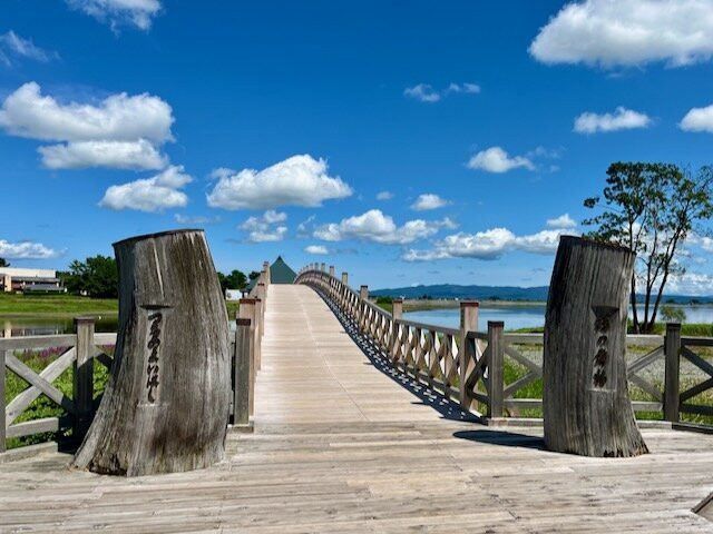 Tsurunomai Bridge景点图片