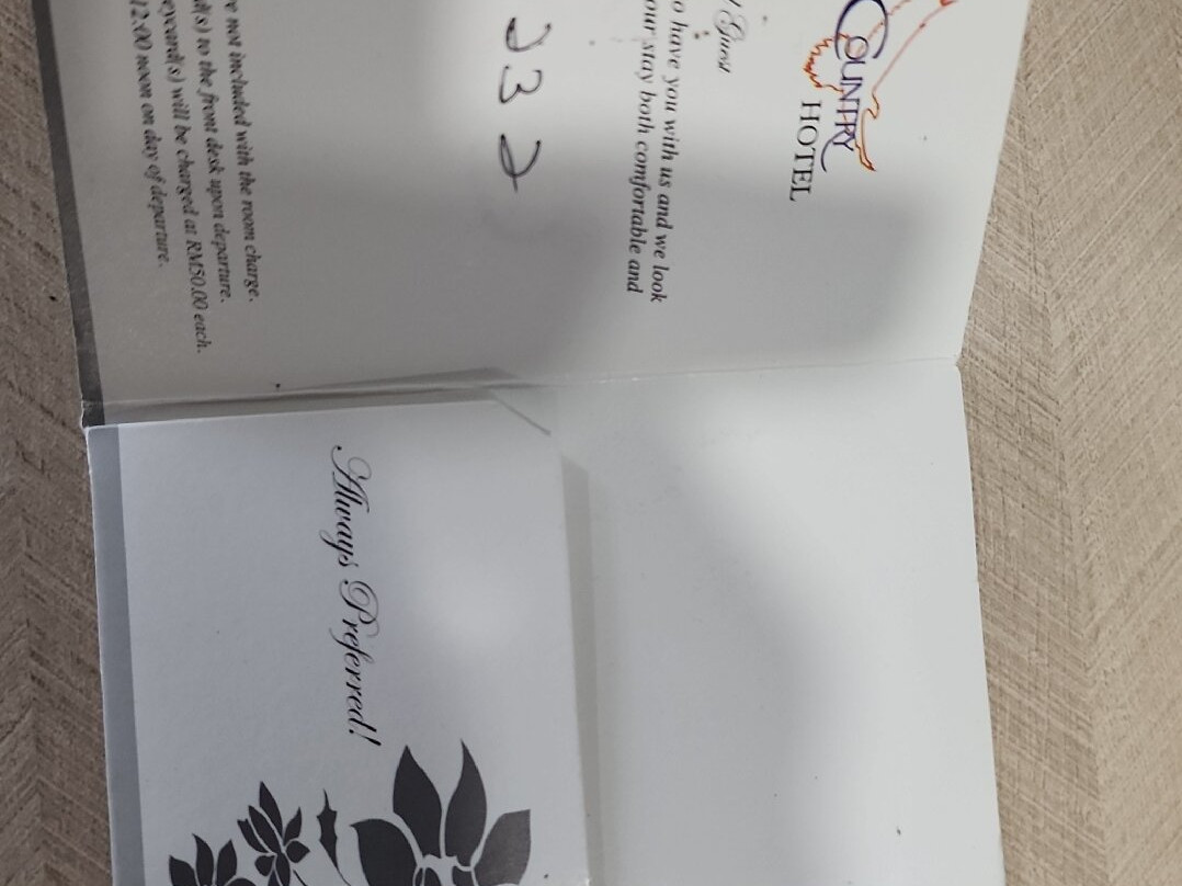 全国网路大酒店主图