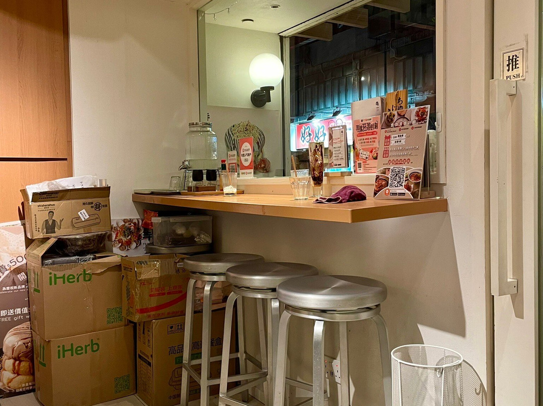 Tera Pancake House主图