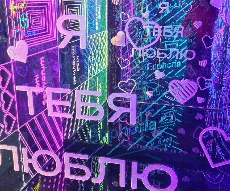 Euphoria Art Space景点图片