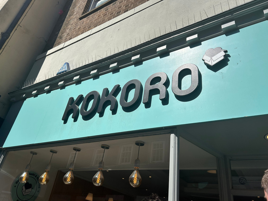 Kokoro Durham