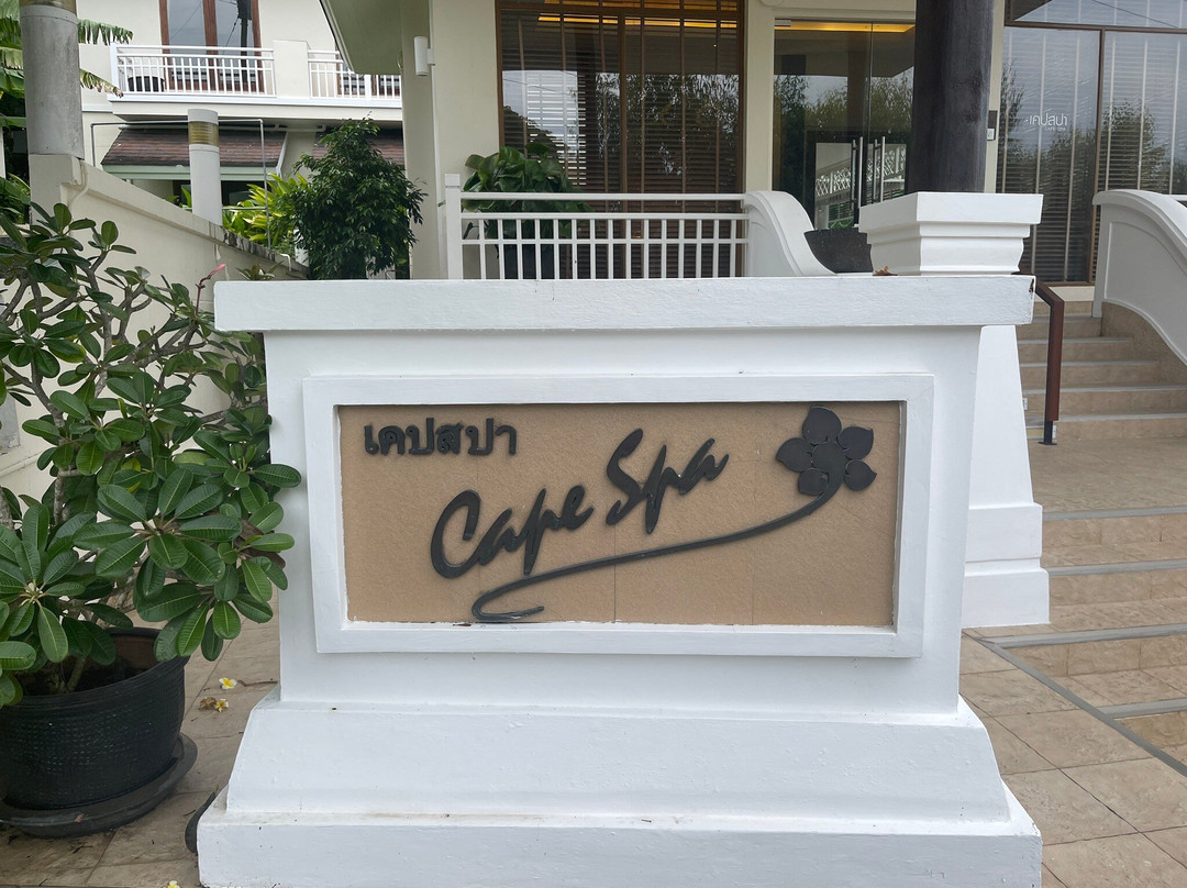 Cape Spa-攀瓦角必去景点