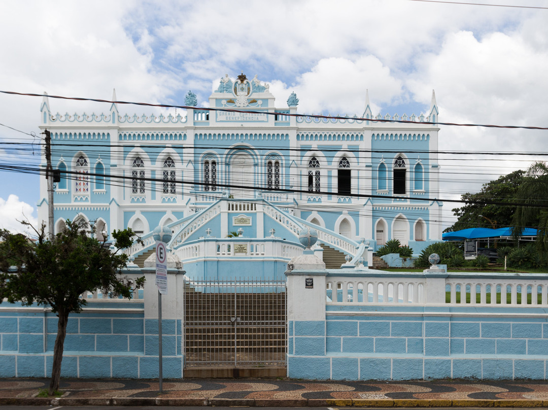 Grêmio Português De Beneficência-Amparo必去景点