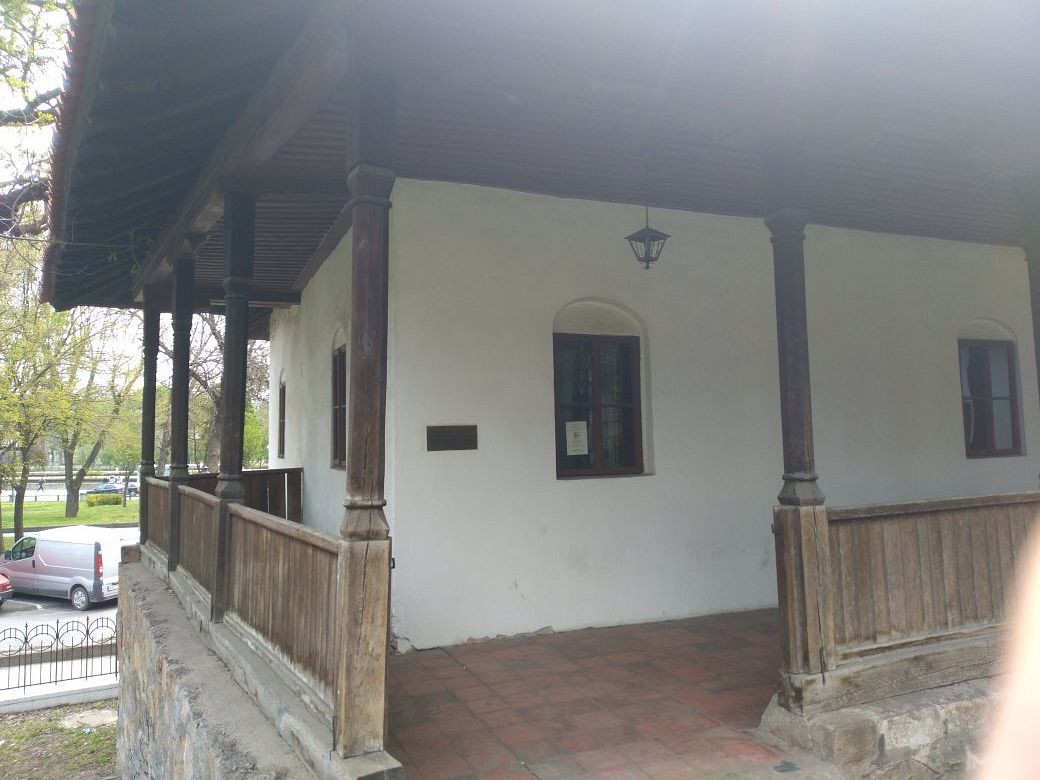 National Museum Kragujevac景点图片