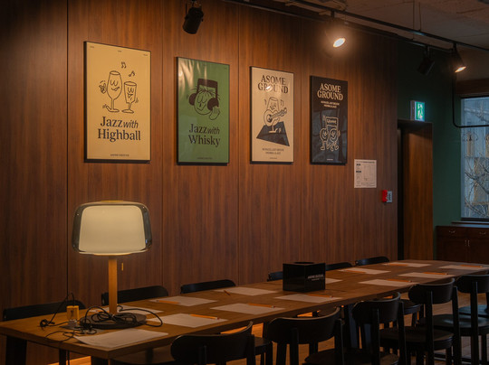 Asomeground-首尔必去景点