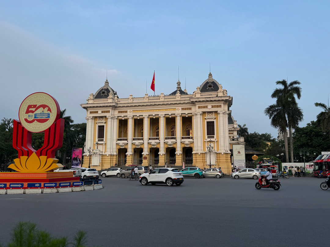 Cozy Vietnam Travel-河内必去景点