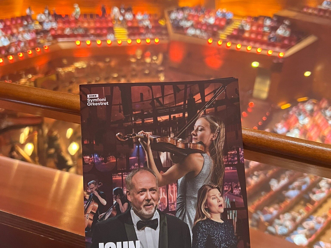 DR Koncerthuset-哥本哈根必去景点