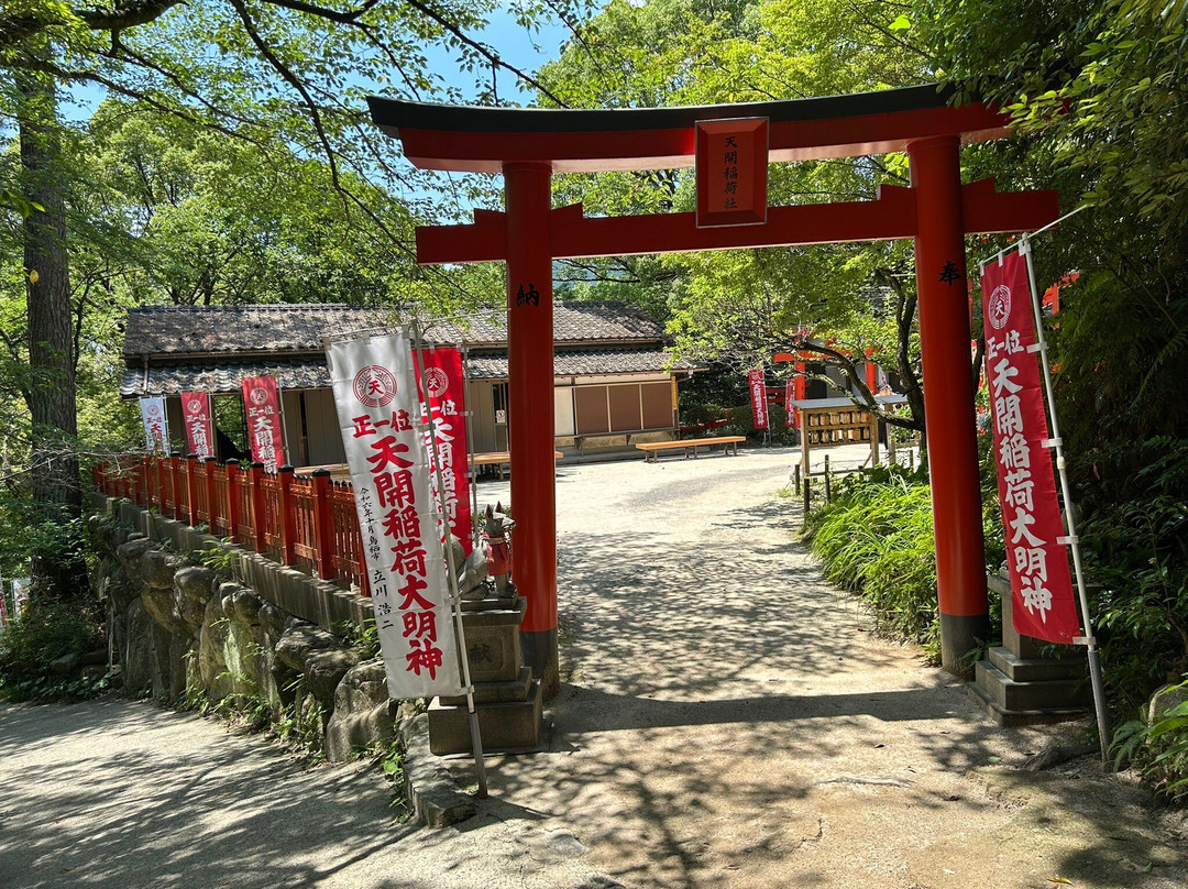 Tenkai Inari Shrine-太宰府市必去景点