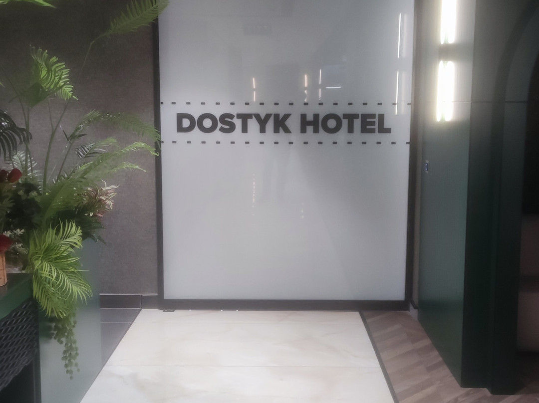 Dostyk Business Hotel