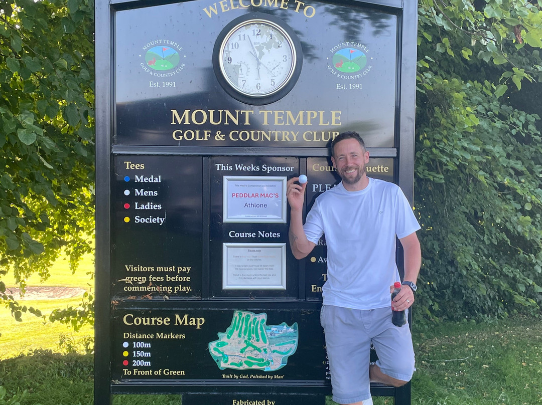 Mount Temple Golf Club-阿斯隆必去景点