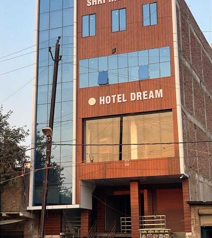 Hotel O Dream