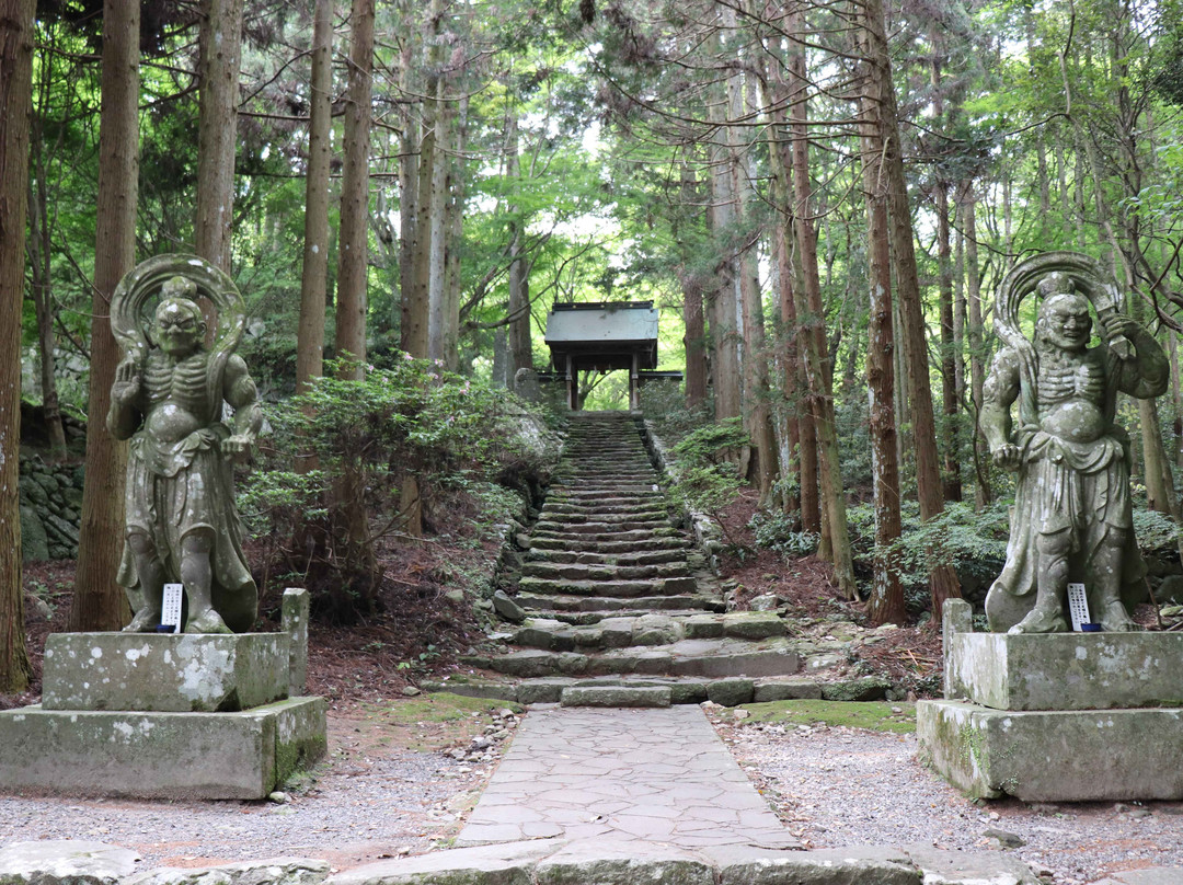 Futagoji Temple-国东市必去景点