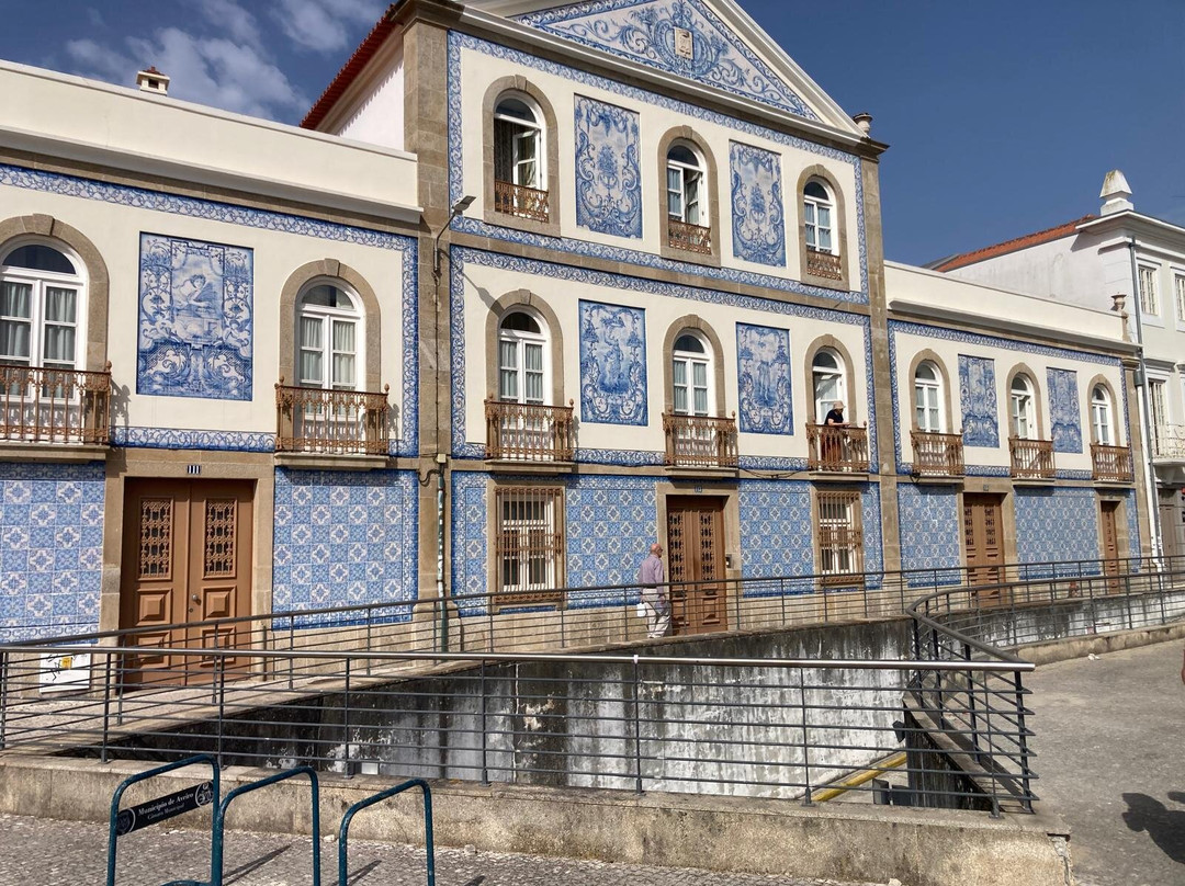 Forum Aveiro-阿威罗必去景点