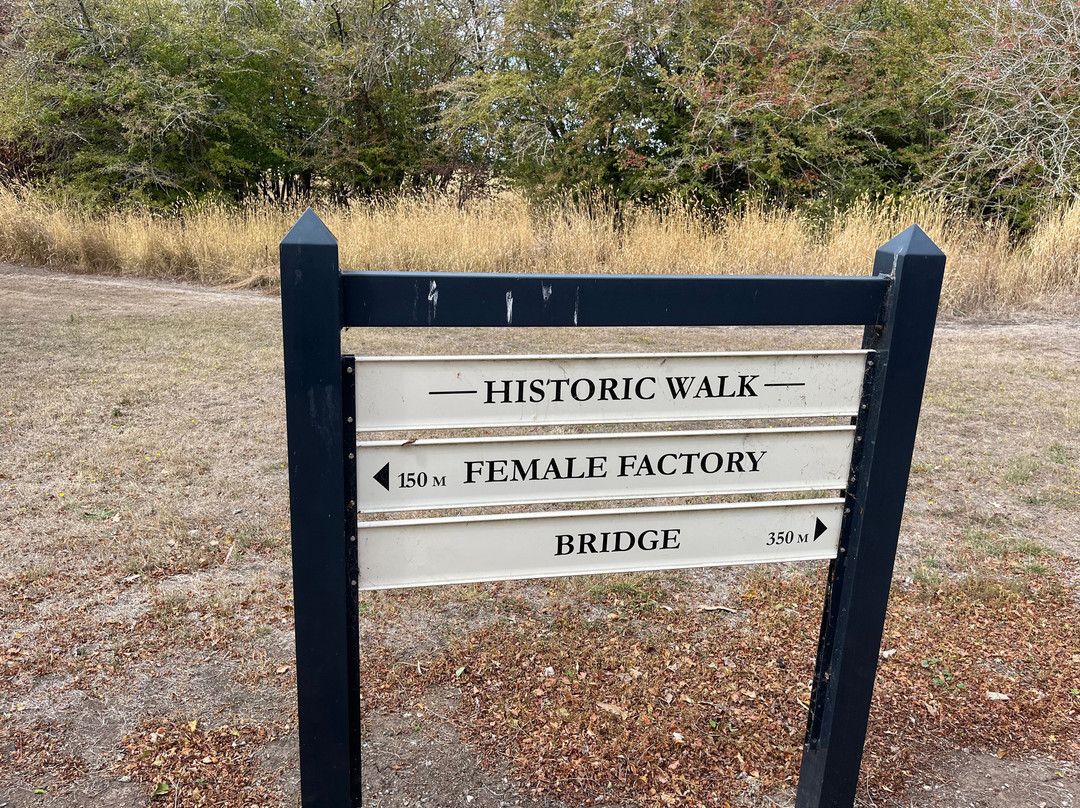 Ross Female Factory-罗斯必去景点