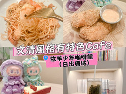 Gallery 2