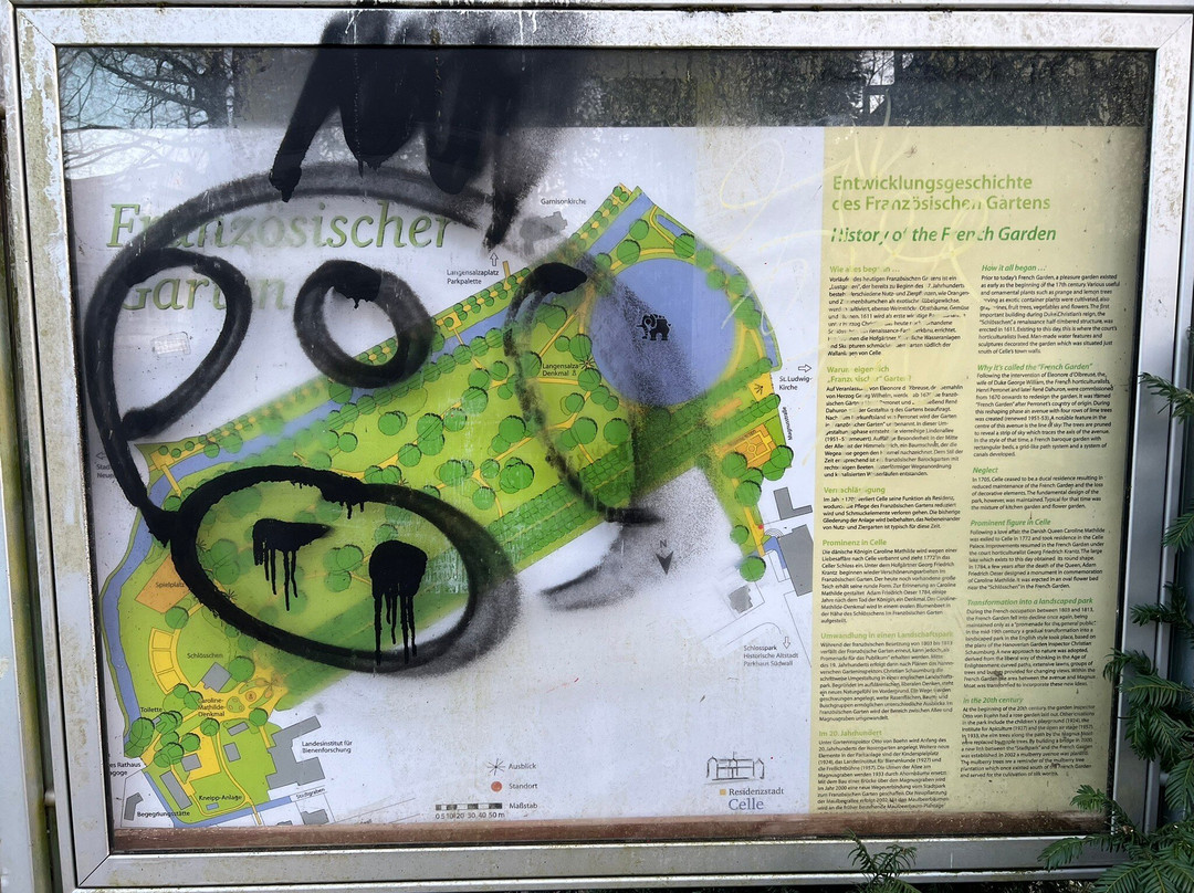 Französischer Garten-策勒县必去景点