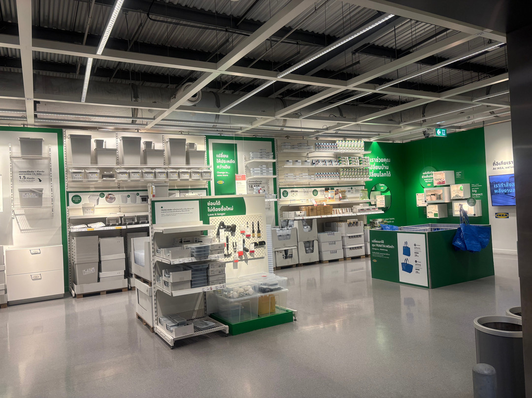 Ikea Bang Yai-挽艾必去景点