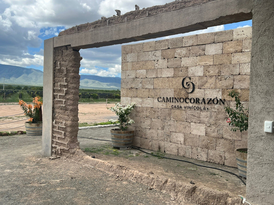 Camino Corazón Casa Vinícola-Parras de la Fuente必去景点