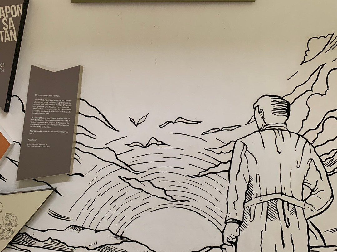 The Rizal Shrine-达皮丹市必去景点