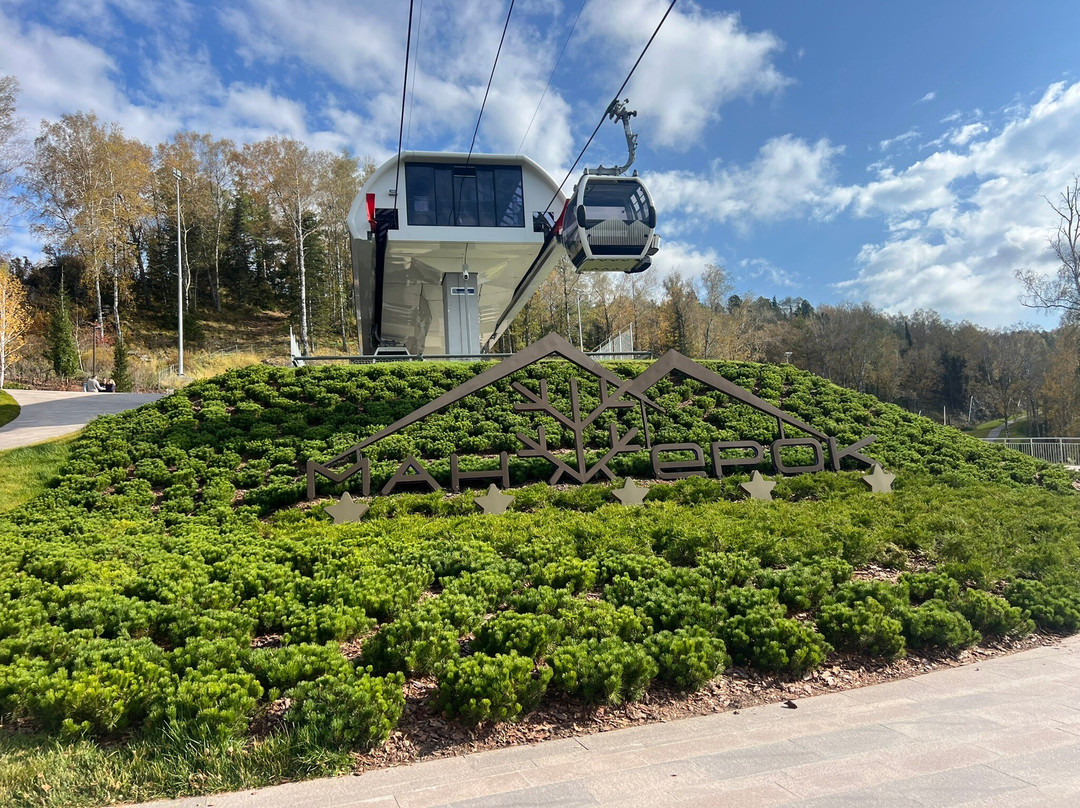 Manzherok All-Season Resort-Ozernoye必去景点