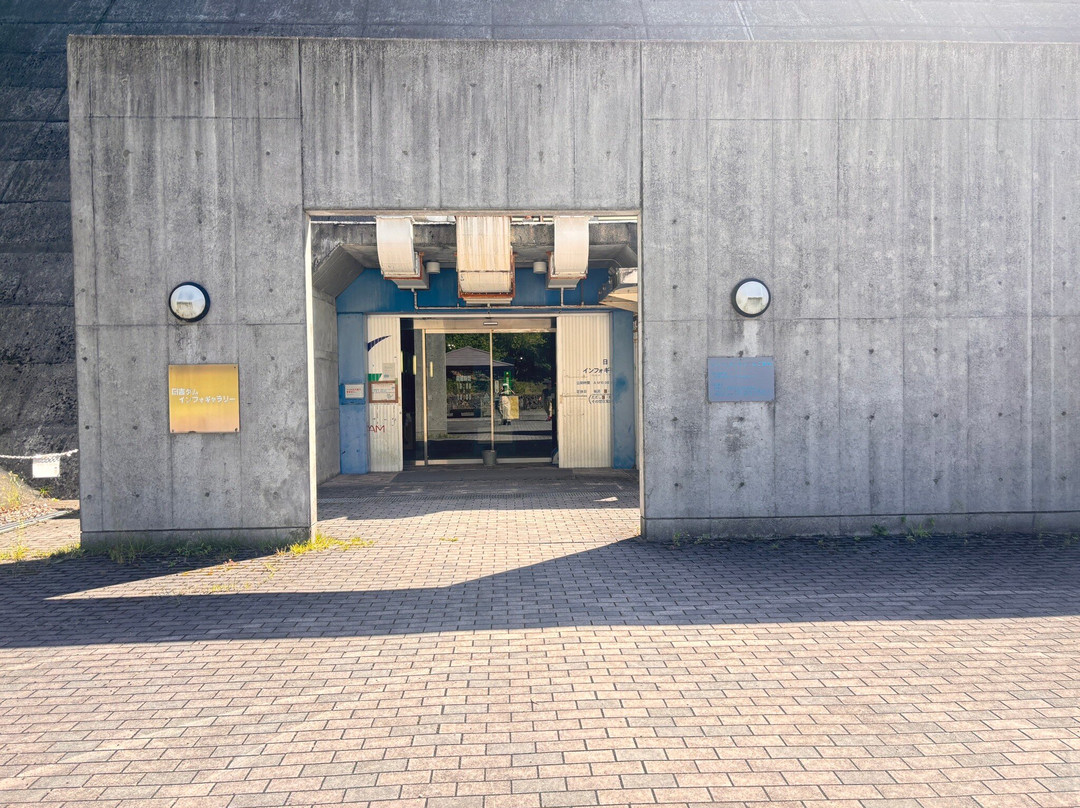 Hiyoshi Dam-南丹市必去景点