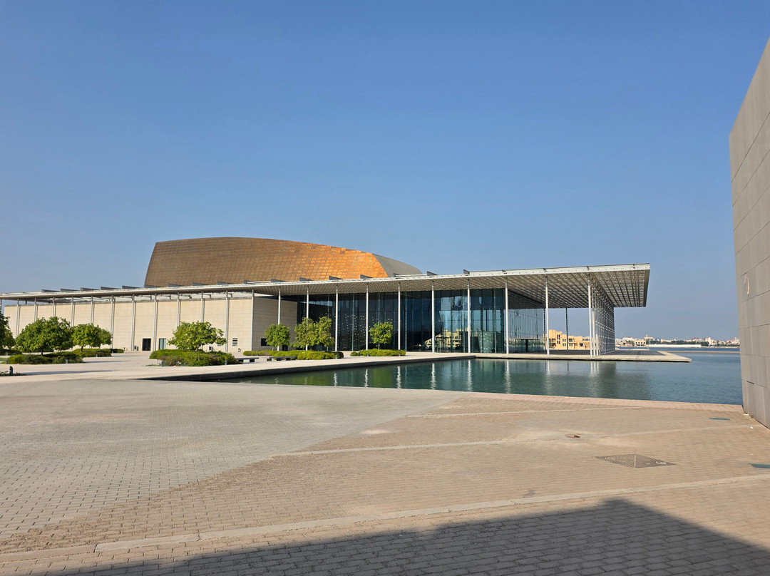National Theatre of Bahrain-麦纳麦必去景点