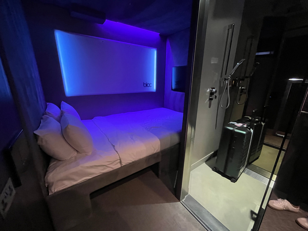 Bloc Hotel London Gatwick Airport主图