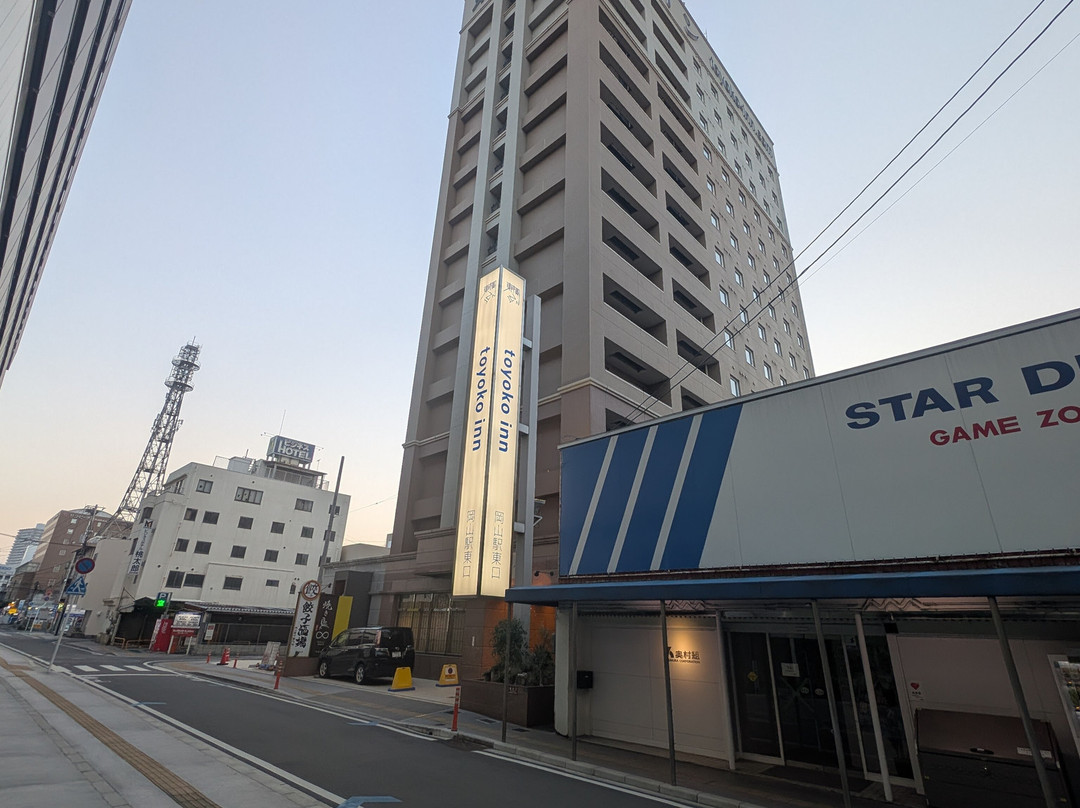 Toyoko Inn Okayama Station East Exit主图
