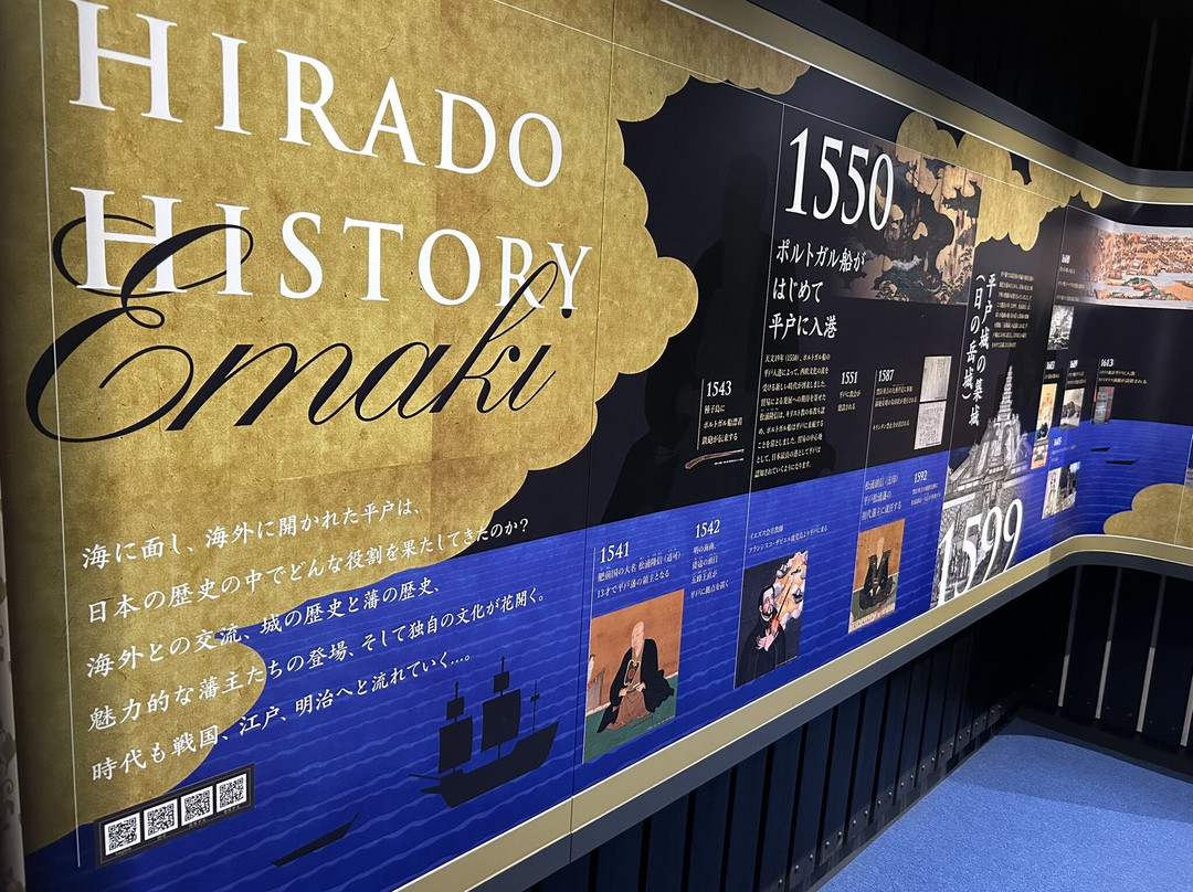 Hirado Castle-平户市必去景点