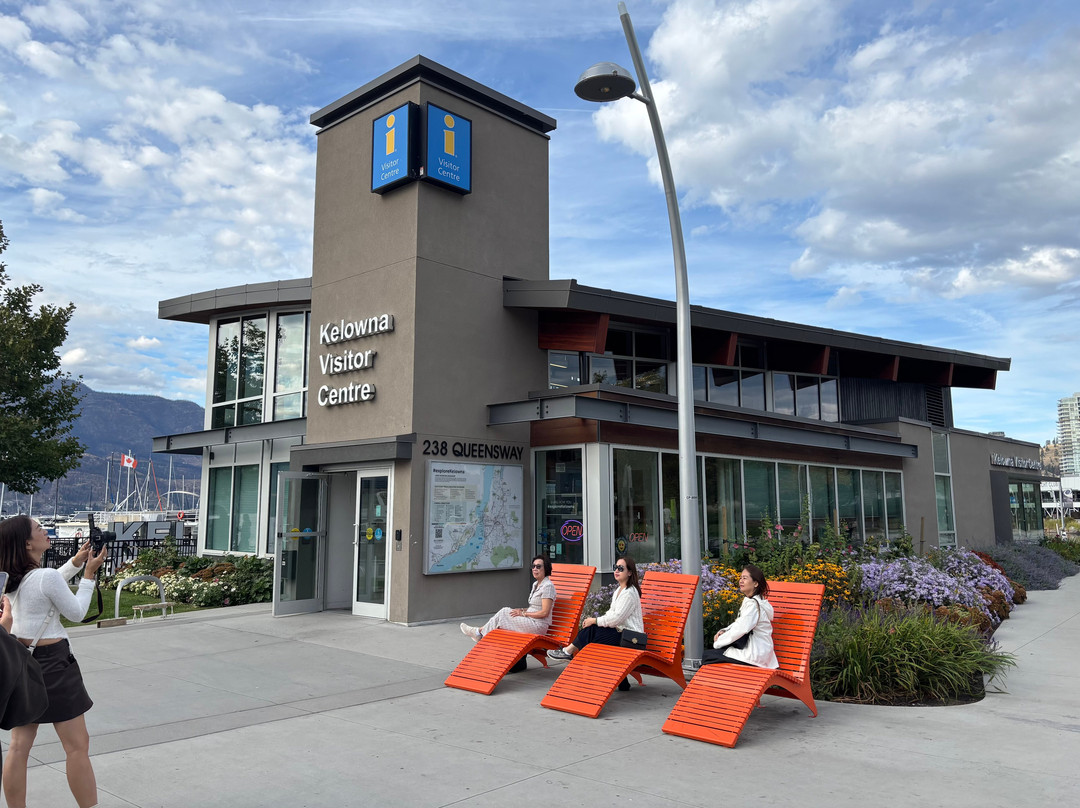 Kelowna Visitor Centre-基洛纳必去景点