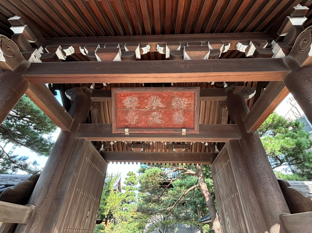 Jotenji Temple-Hakataekimae必去景点