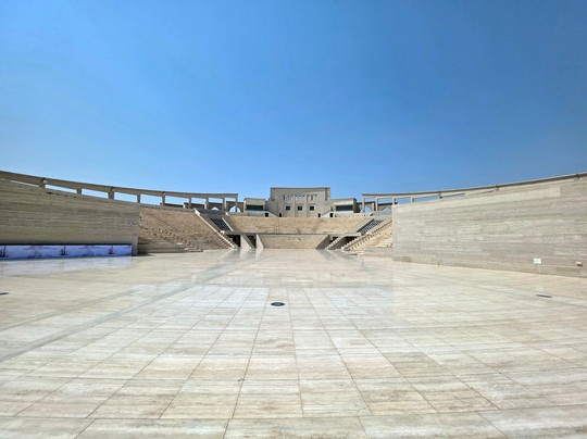 Amphitheatre Katara Cultural Village