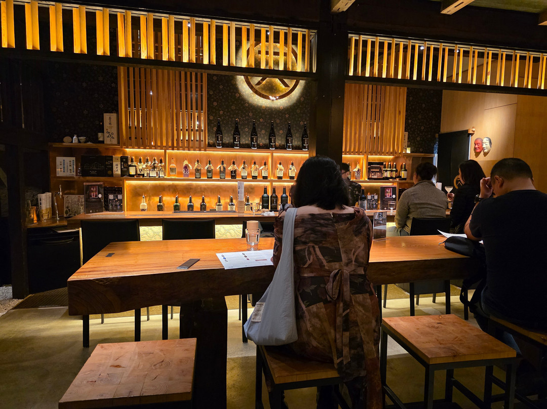 The House Of Ki No Bi-京都市必去景点